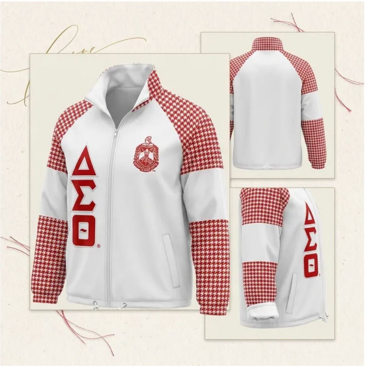 DST WINDBREAKER